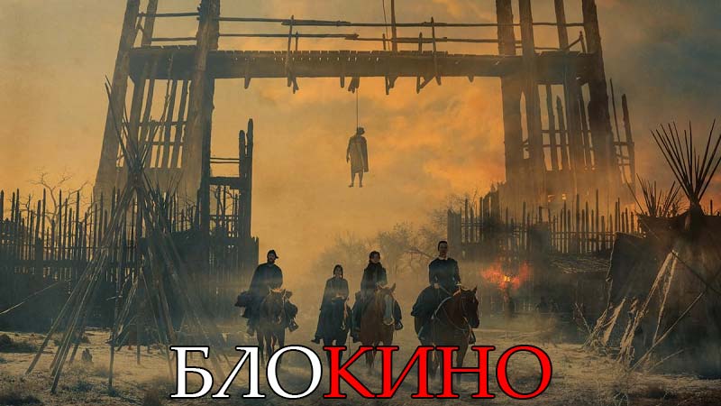 Первозданная Америка Первозданная Америка